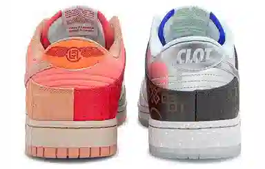 CLOT x Nike Dunk "What The? CLOT"