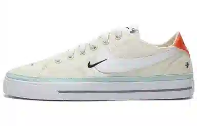 Nike Court Legacy CNVS