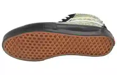 Supreme x Vans Skate Grosso Mid Black Green