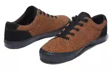 Timberland Skyla Bay Leopard