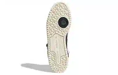 atmos x adidas Forum 84 Low Liquid Silver