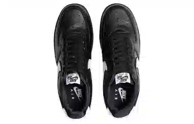 Nike Air Force 1 Retro Low QS Black