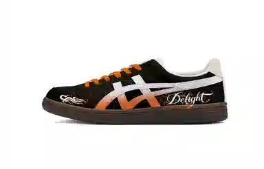 Onitsuka Tiger Advanti