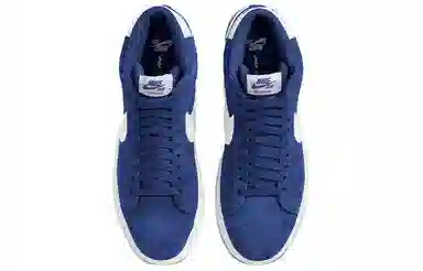 Nike Blazer SB