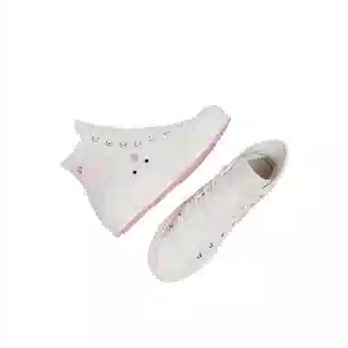 Converse All Star Lift White