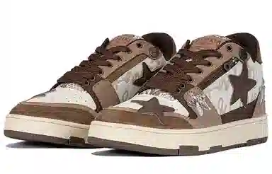 KAALIXTO Retro Vintage Brown White