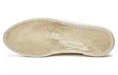 EQLZ Equalizer Fault Lo White Brown