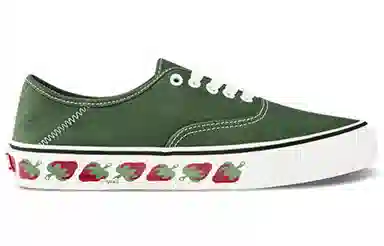 Vans Authentic Dark Green