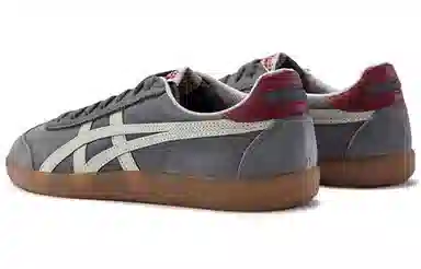 Onitsuka Tiger Tokuten Grey