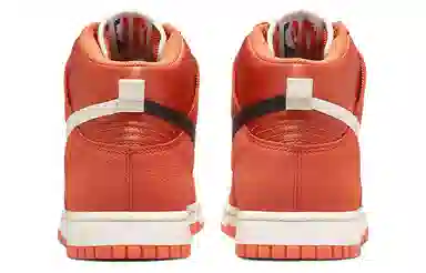 Nike Dunk EMB High Orange