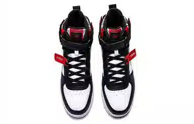 特步 耐磨 高帮 板鞋 男款 白红黑