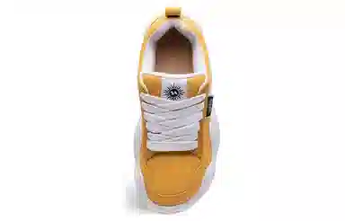 Heyday Triple Wavy Yellow 6cm