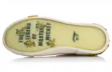 Li-Ning Weiwu Canvas Hi Yellow Black