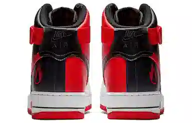 Nike Air Force 1 Atlanta Away