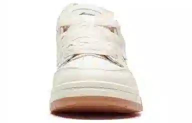 LiNing Weiwu Pro Special Edition