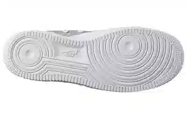 Nike Air Force 1 Winter Camo