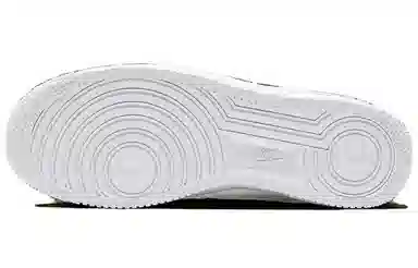 Nike Air Force 1 "Molten Metal"