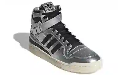 adidas Forum 84 High Liquid Silver