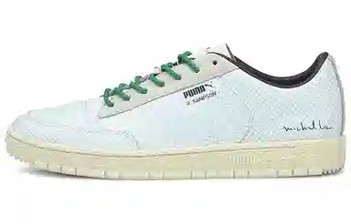 PUMA Ralph Sampson 70 Clean