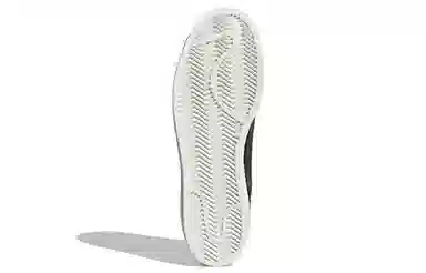 adidas Superstar Pure Tokyo