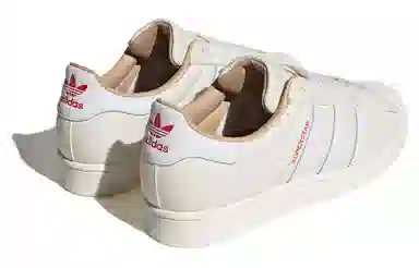 adidas Superstar