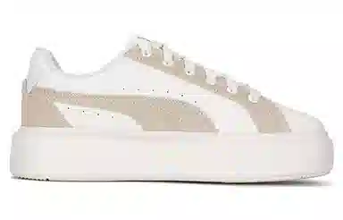 PUMA OSL PRO Mix White