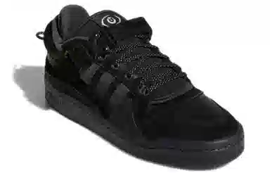Bad Bunny x adidas Forum Low "Back to School"