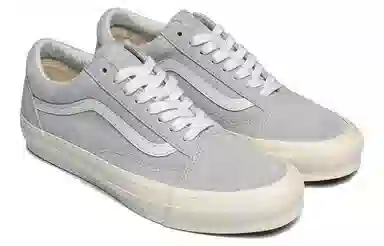 Vans Old Skool Grey White