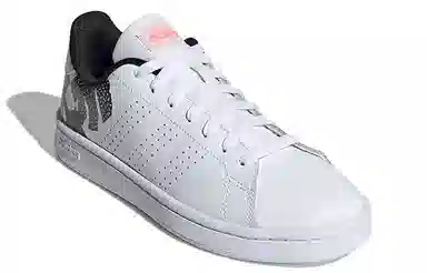 adidas Neo Advantage