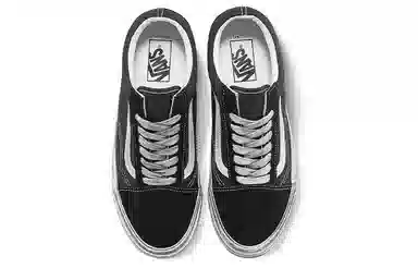 Vans Old Skool LX Black