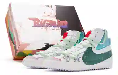 Nike Blazer 77 Jumbo