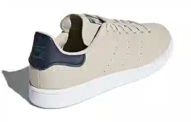 adidas Originals Stan Smith Low Brown Beige