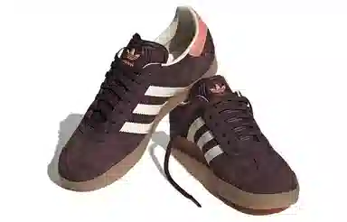 adidas Gazelle W Brown