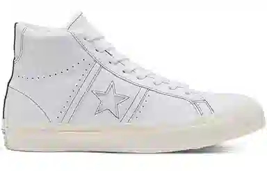 Converse One Star Academy Pro High Top White