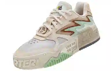 STARTER x The Mandalorian Low Latte Brown