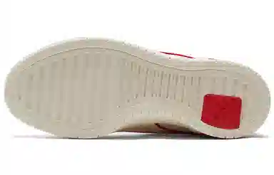 PUMA Ca Pro Classic "Year of the Tiger"