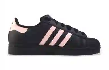 adidas Superstar 2 Black Pink