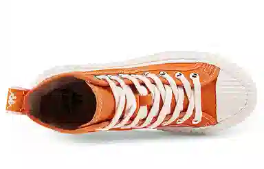Kappa High-Top Orange