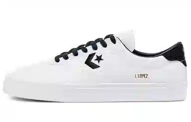 Converse Louie Lopez Pro