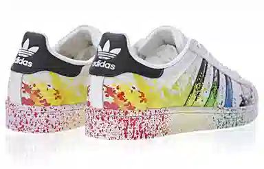 adidas Superstar