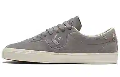 Converse Louie Lopez Pro Low Grey