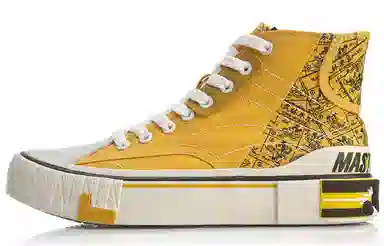 Li-Ning Weiwu Canvas Hi Yellow Black