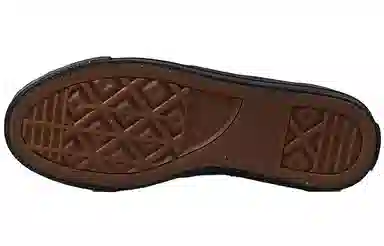 Converse One Star Pro