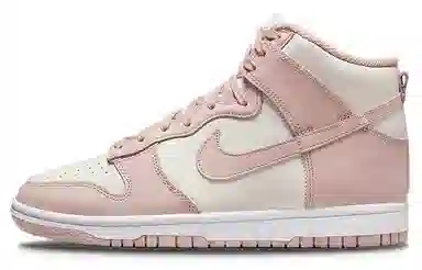 Nike Dunk High Pink Oxford