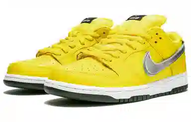 Nike Dunk SB diamond supply co canary diamond (friends and family)