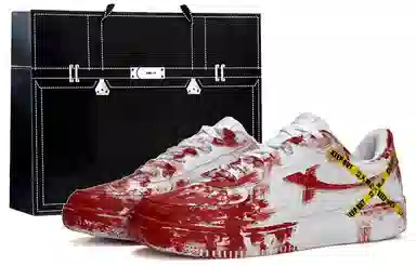 Xtep Air Force 1 Red White