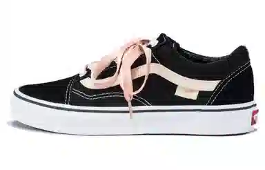 Vans Old Skool Black