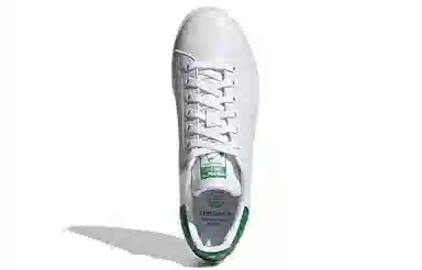 adidas Stan Smith White Green