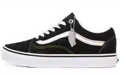 Vans Old Skool Emboss Black