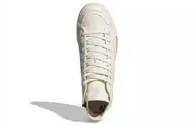 HUMAN MADE x adidas Nizza Hi